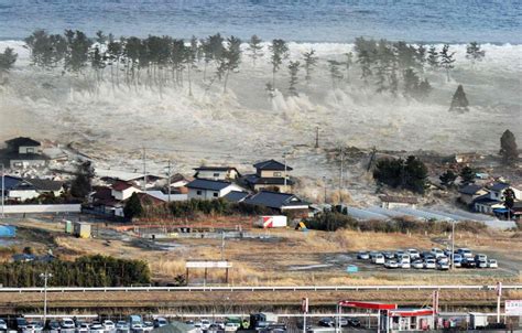 도호쿠 지방 태평양 해역 지진